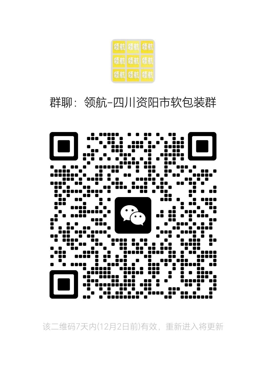 1764051495133209.jpg 493dd772abfe9872ea023e96046cfe24.jpg