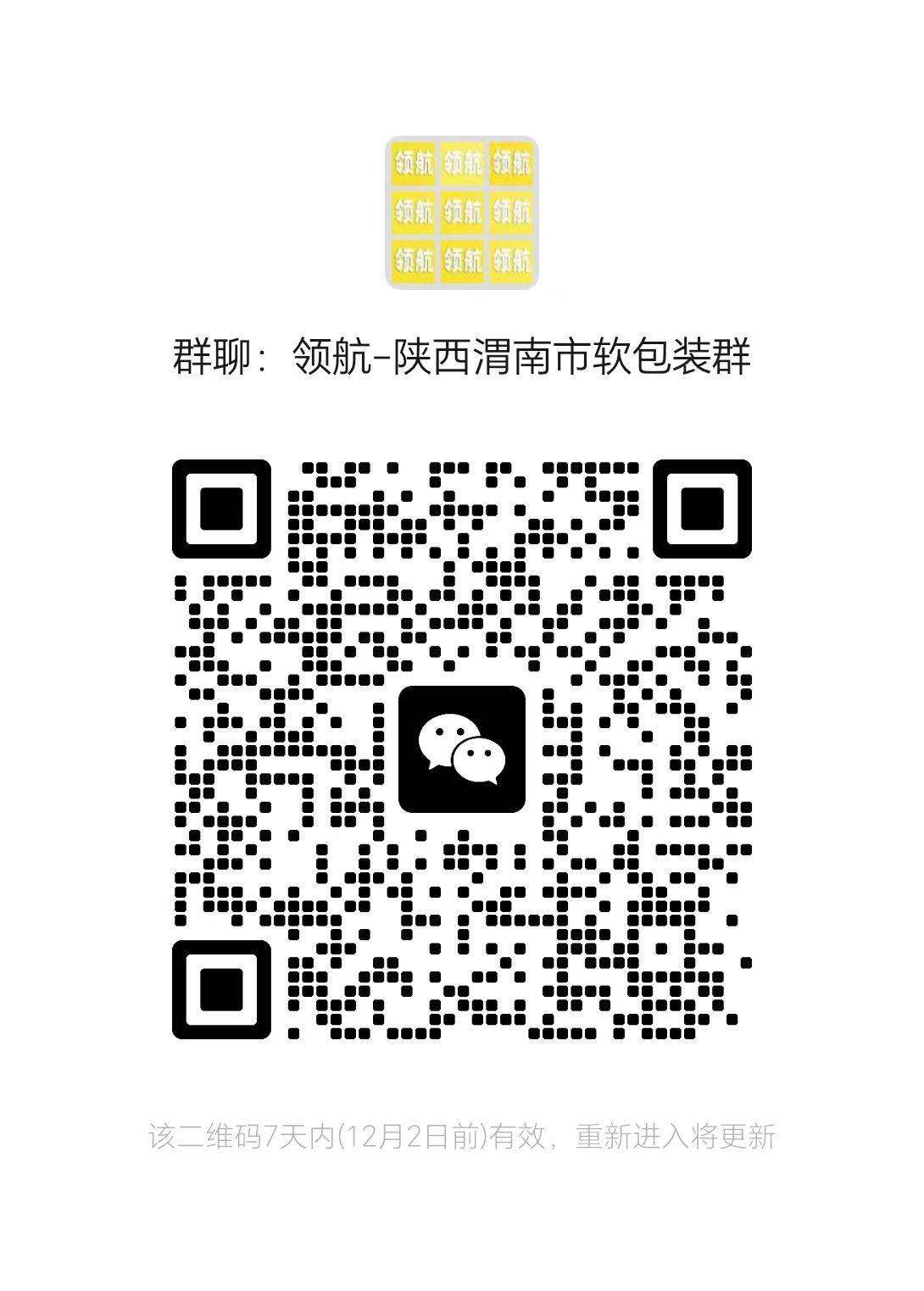 1764053025188293.jpg efcb67bab389a5ff4b3f7bdf97d51aaf.jpg