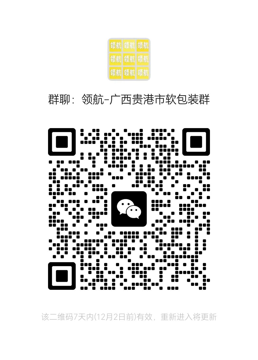 1764053501654327.jpg 1d1cb06d8560a36549c4a5b2a5df4e46.jpg