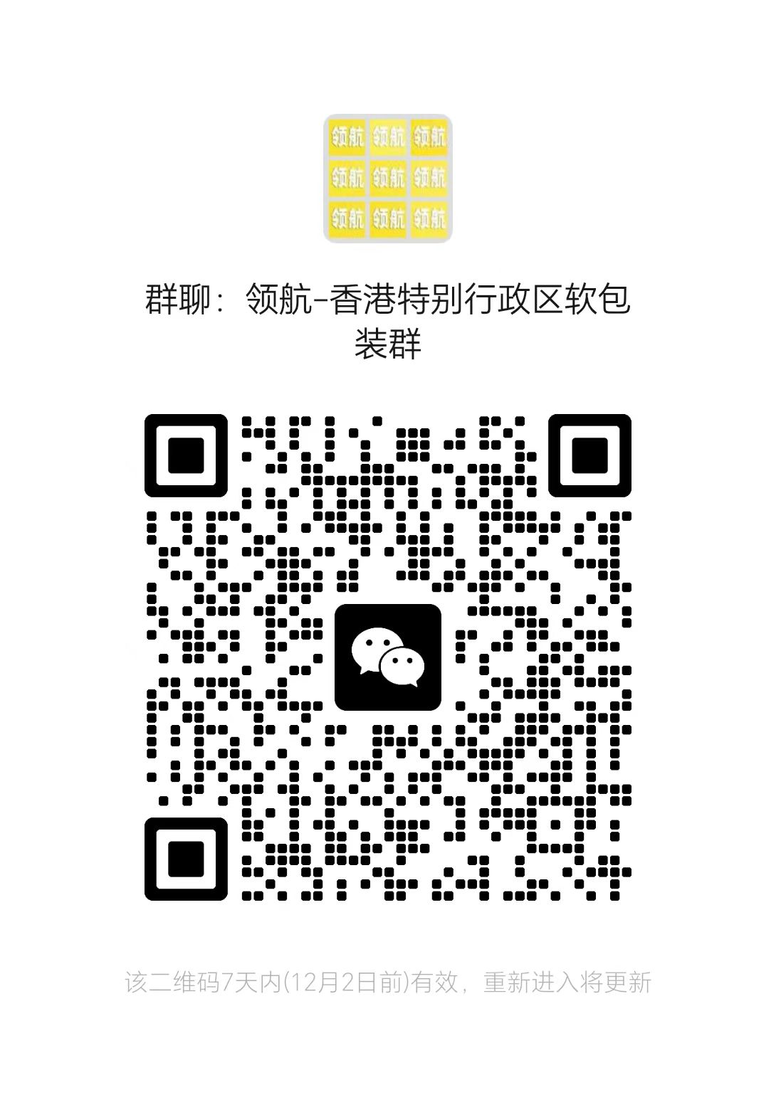 1764054001874114.jpg 30423a85ce8f843c47a0c42e0f6ee577.jpg